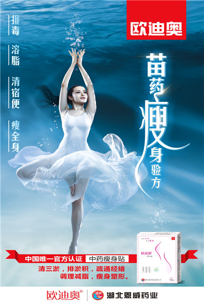 �p���N�Ă����Ӻã����˜p�ʾ��ÚW�ϊW