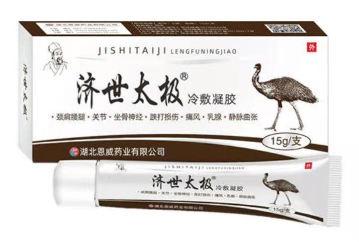 微信圖片_20210412100616.jpg 微信圖片_20210412100616.jpg