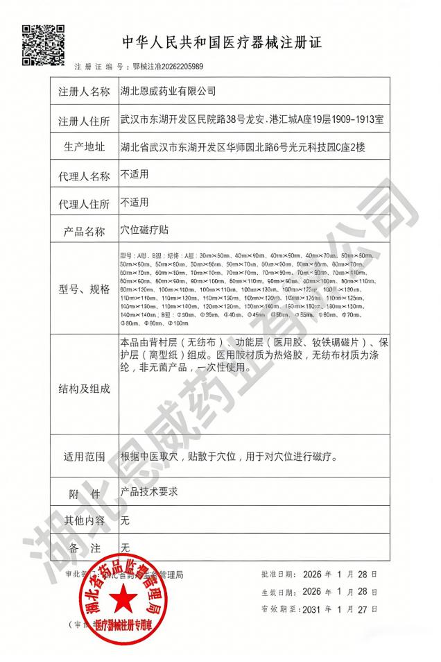 圖片1.jpg 圖片1.jpg