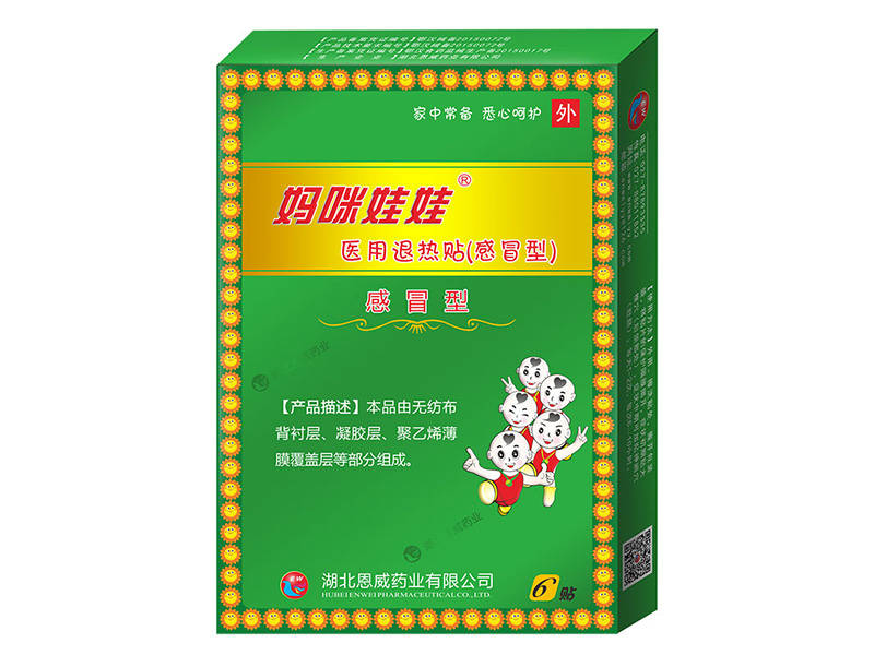 �������޸�ð�N