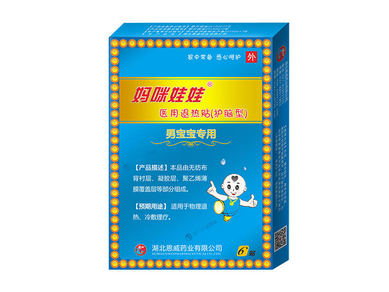 ���������t(y��)���˟��N���Ќ��������ͣ�