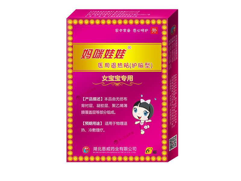 ���������t(y��)���˟��N��Ů������(zhu��n)���ͣ�