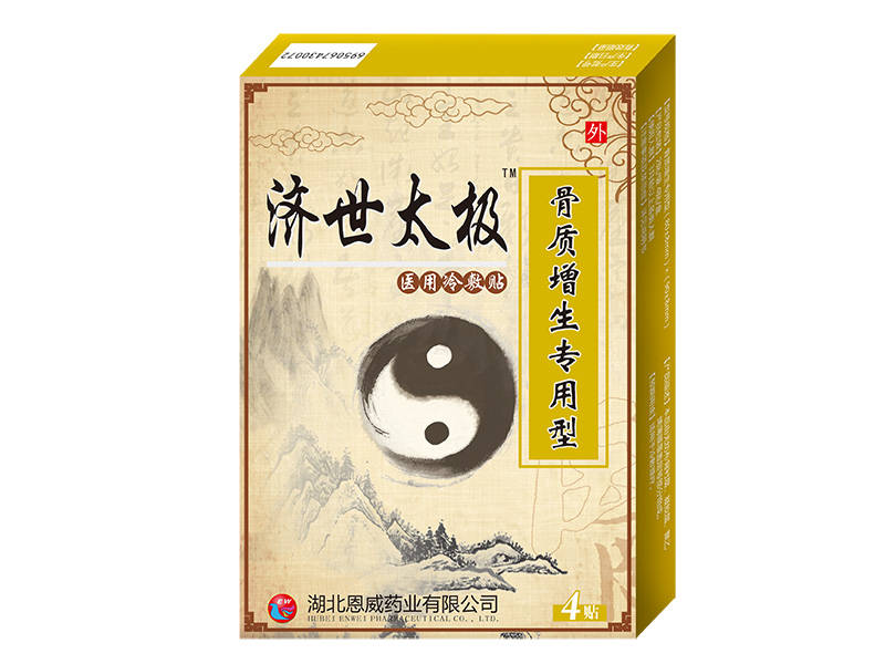 ����̫�O���|(zh��)����������