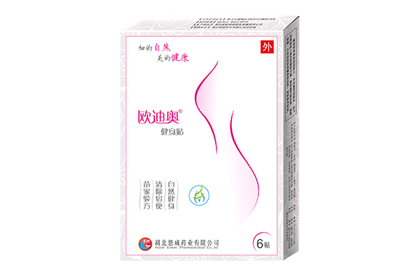 �W�ϊW�����N