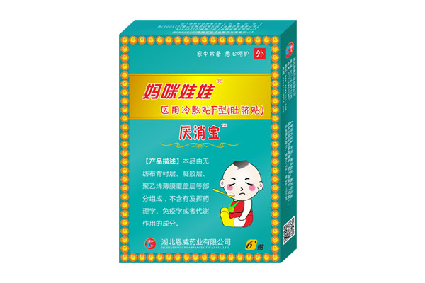 �������ޅ�������Ƣθ�N��