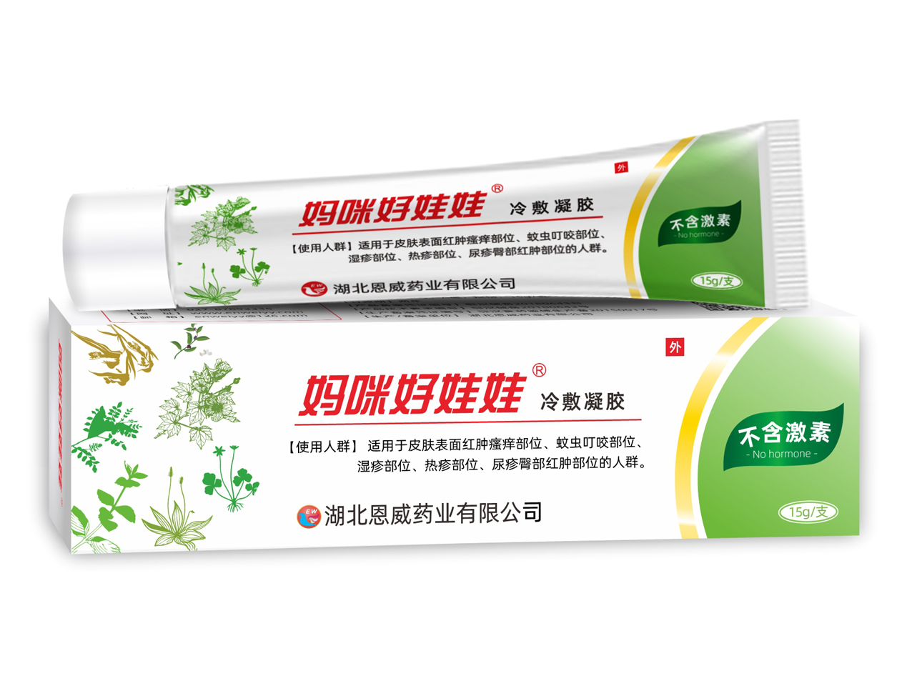 ���������������z���������صĝ���ࣩ